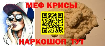 ECSTASY Белорецк