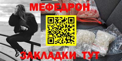 ECSTASY Белорецк