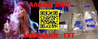 ECSTASY Белорецк