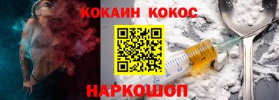 ECSTASY Белорецк