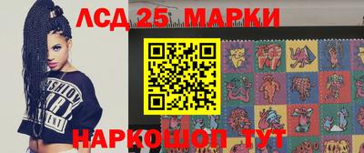 дистиллят марихуана Белореченск