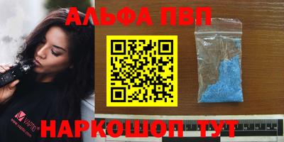 ECSTASY Белорецк