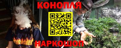 ECSTASY Белорецк