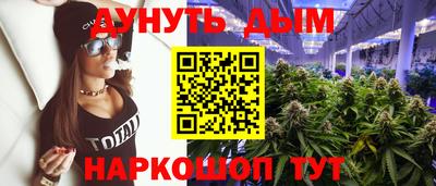 ECSTASY Белорецк