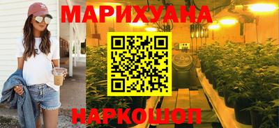 ECSTASY Белорецк