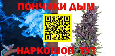 ECSTASY Белорецк