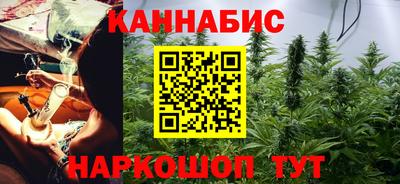 ECSTASY Белорецк