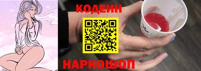 дистиллят марихуана Белореченск
