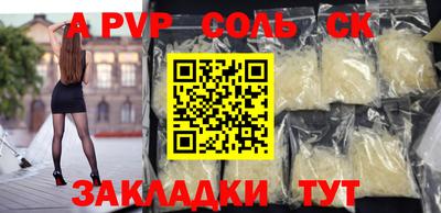 дистиллят марихуана Белореченск