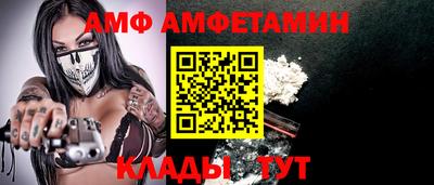 дистиллят марихуана Белореченск