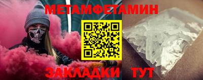 ECSTASY Белорецк