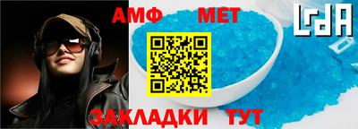 дистиллят марихуана Белореченск