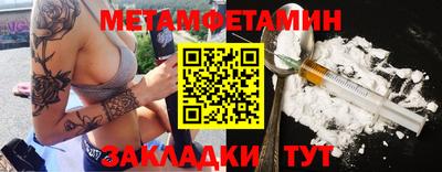 дистиллят марихуана Белореченск