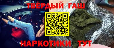 ECSTASY Белорецк