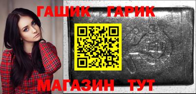 ECSTASY Белорецк