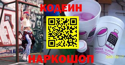 дистиллят марихуана Белореченск