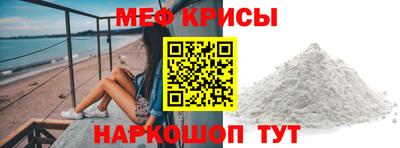 дистиллят марихуана Белореченск