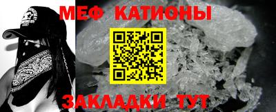 дистиллят марихуана Белореченск