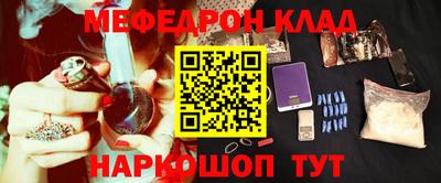 ECSTASY Белорецк