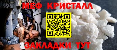 ECSTASY Белорецк